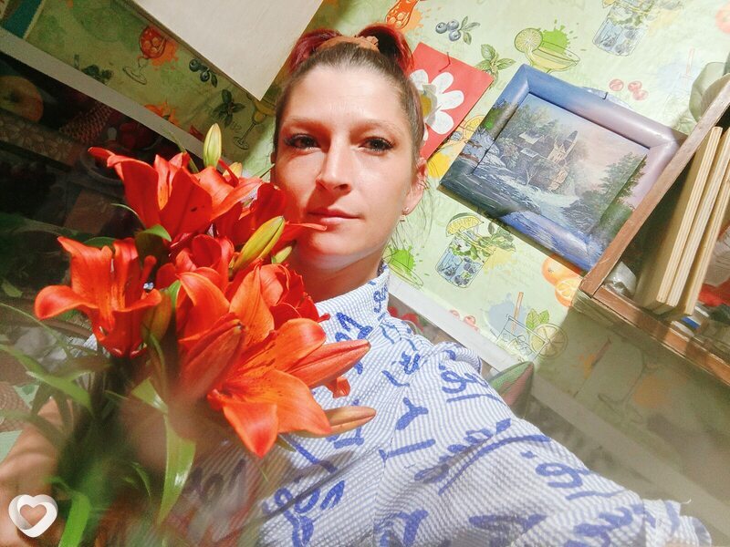 Зина