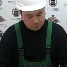 Артём