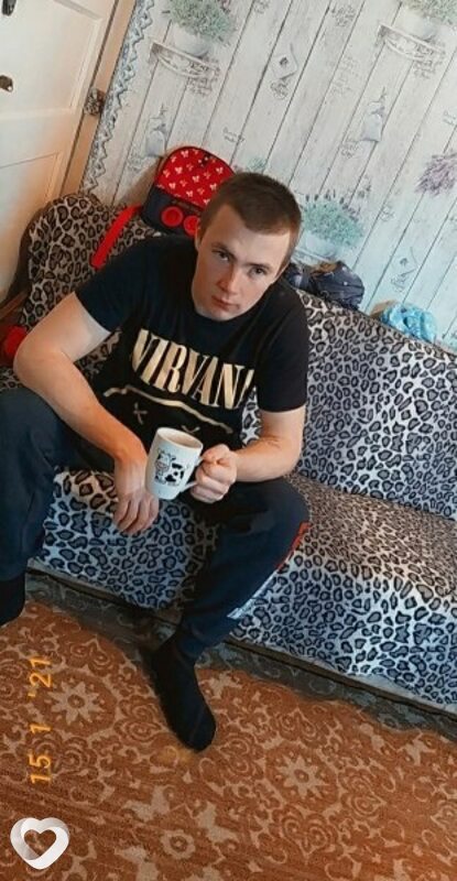 Эрик