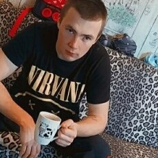 Эрик