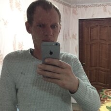 Паша