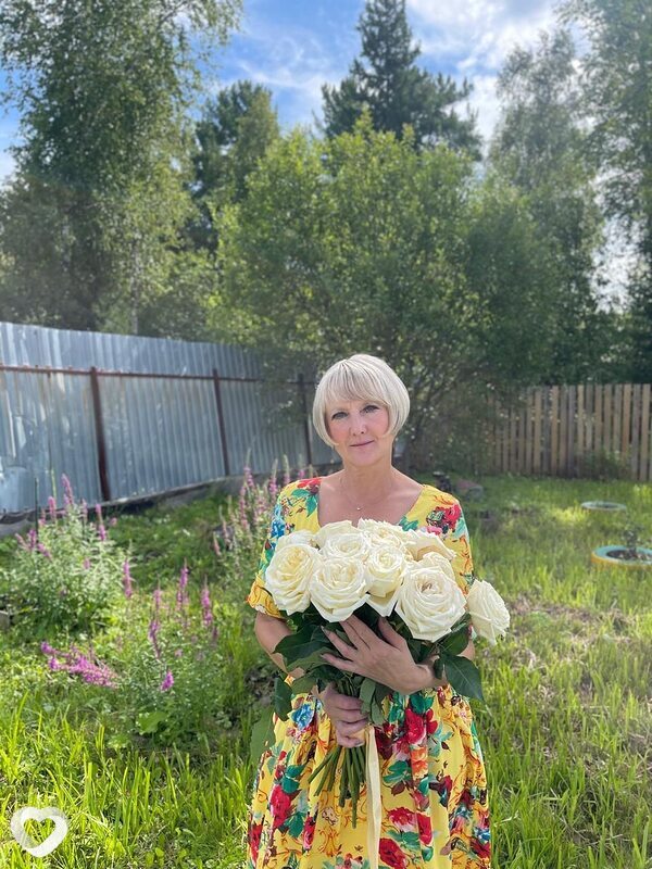 Сима