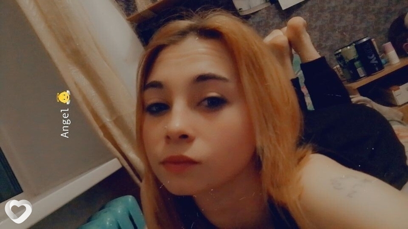 Марина