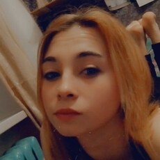 Ксения