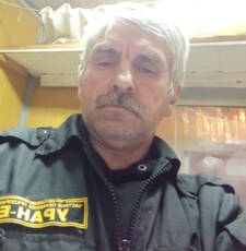 Ваня