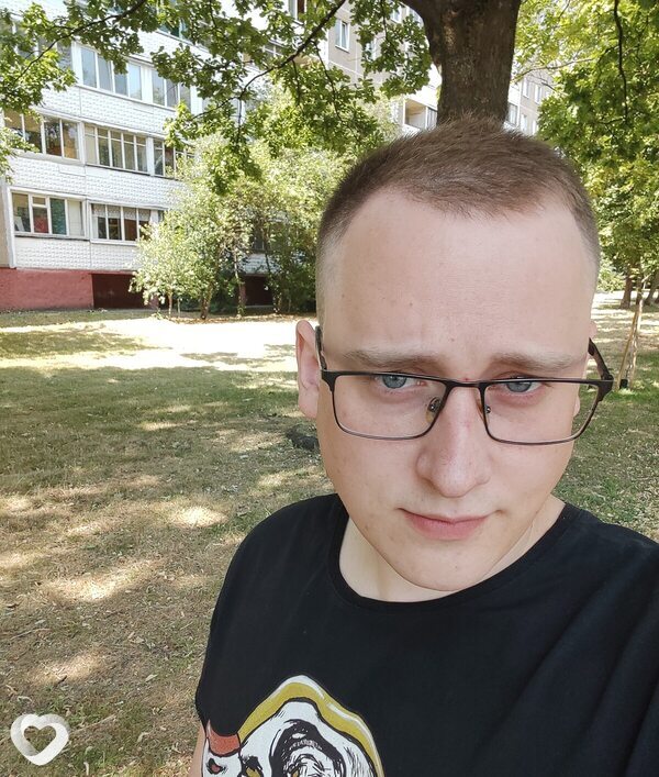 Эрик