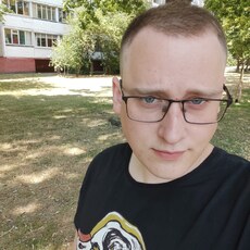 Эрик