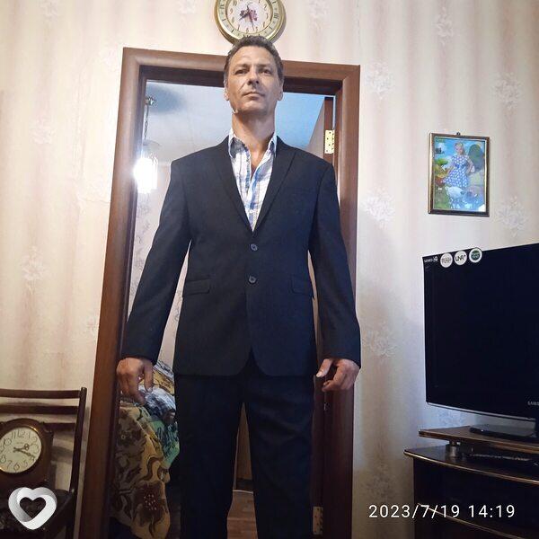 Андрюха