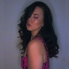 Яна