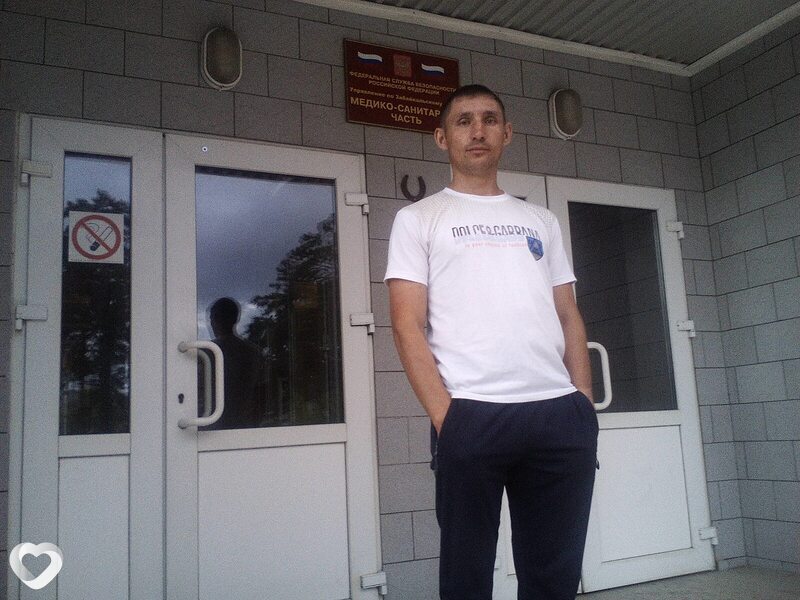 Вова