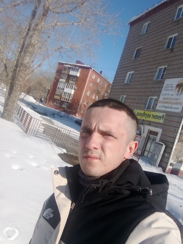 Дима