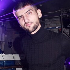 Аркаша