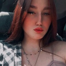 Сеня