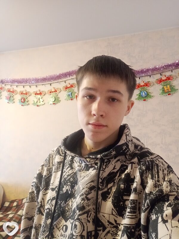 Трофим