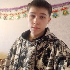 Трофим