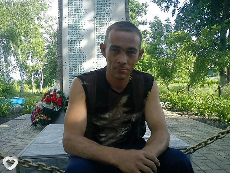 Ростик
