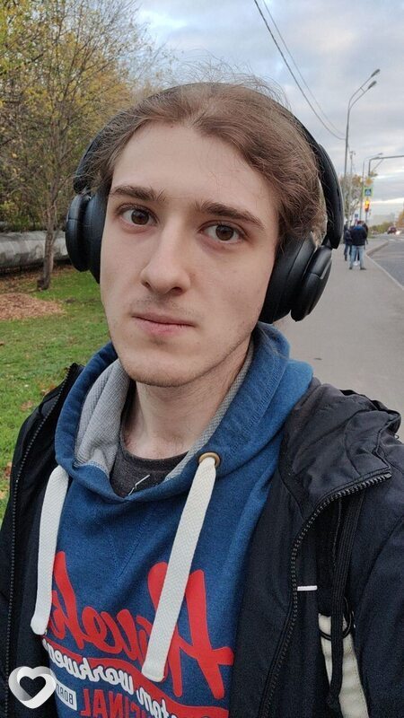 Свят