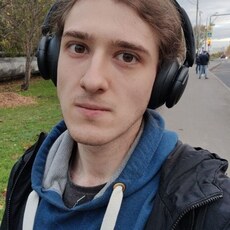 Свят