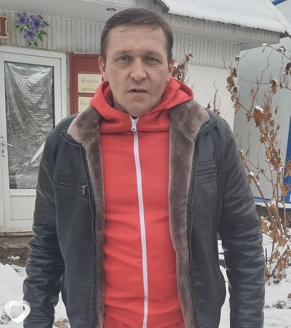 Вячеслав
