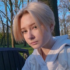 Эльза