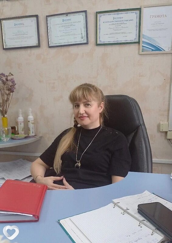 Наташа