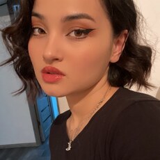Алина