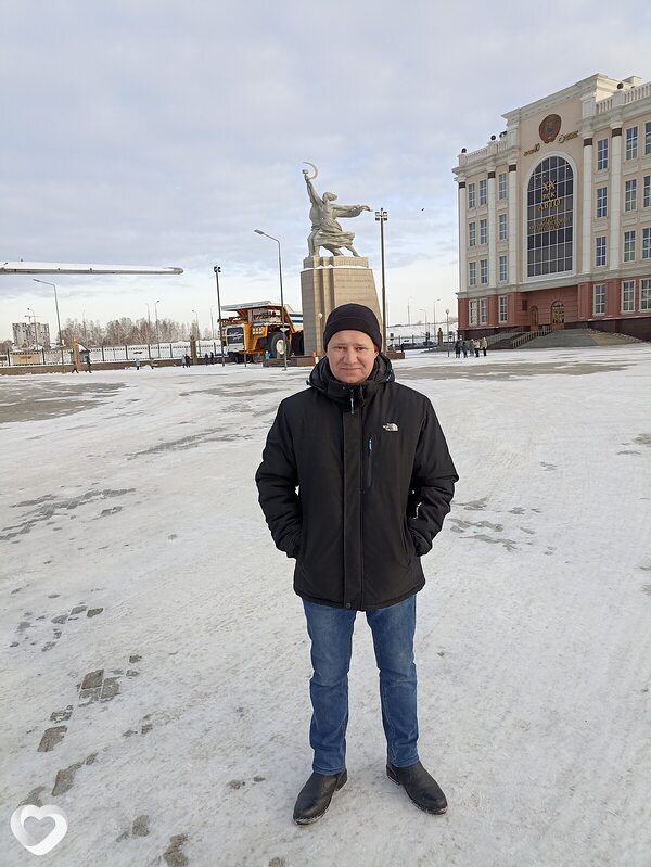 Гоша