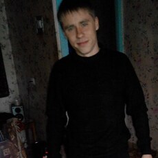 Эдуард
