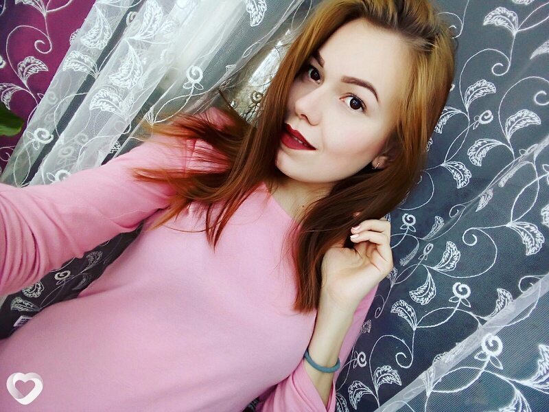 Диана