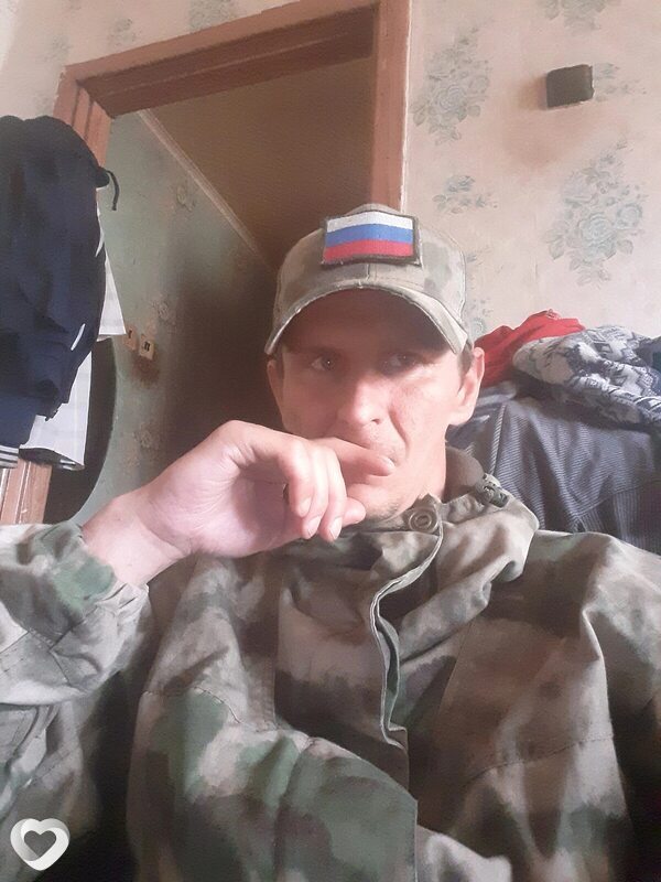 Альберт