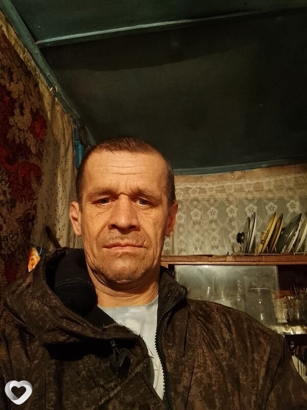 Гриша