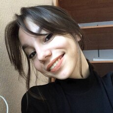 Варвара