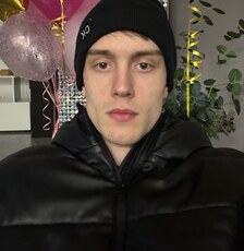 Адриан