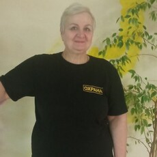 Зина