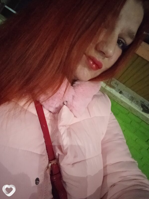 Алиса