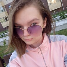 Слава