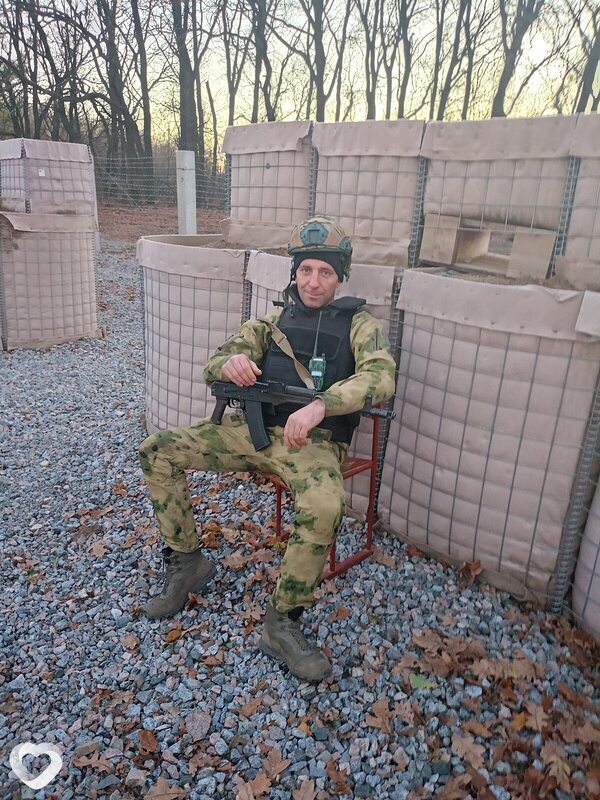 Сеня