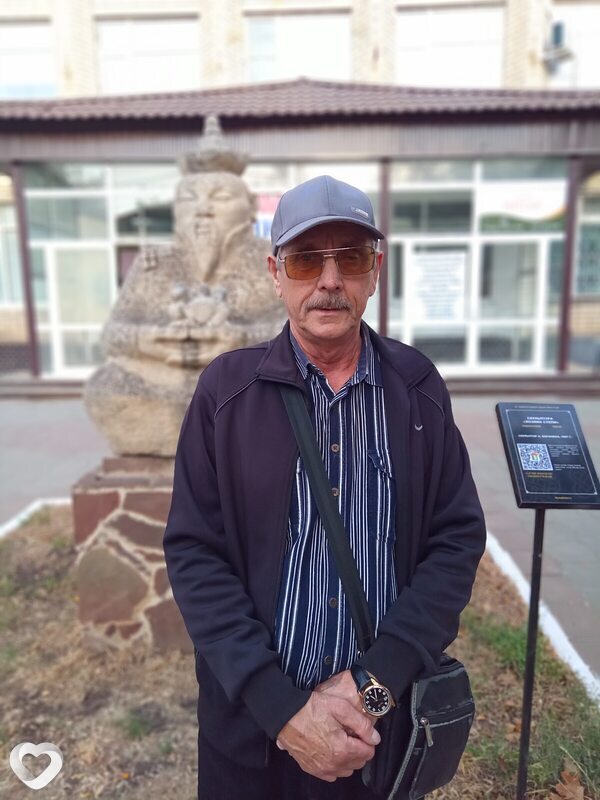 Никон