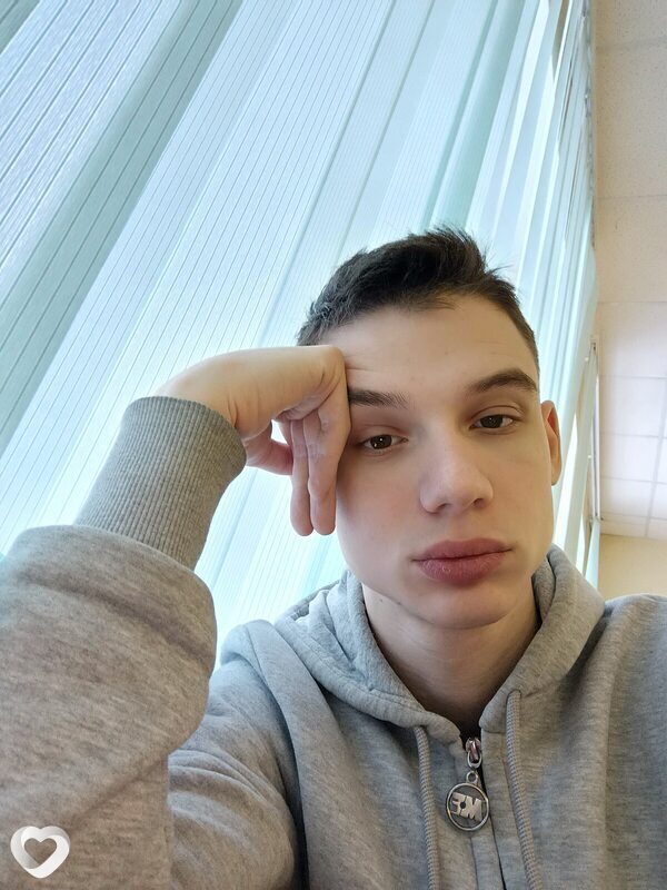 Кир