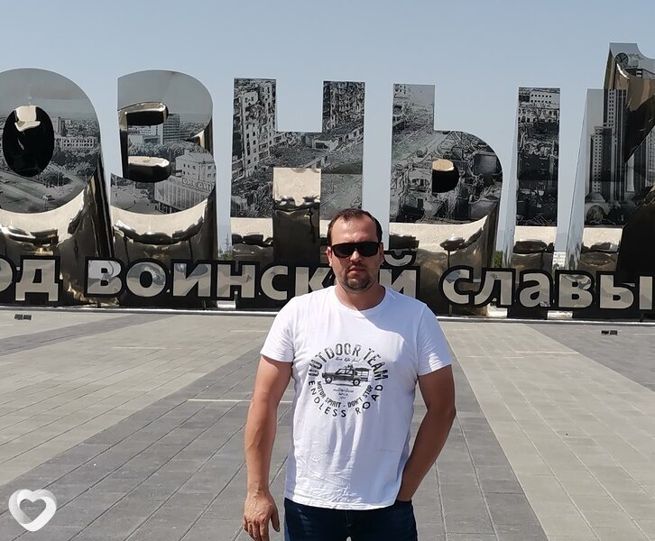 Максим