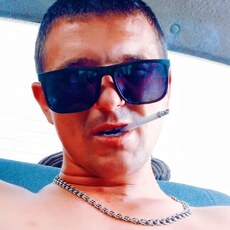 Слава
