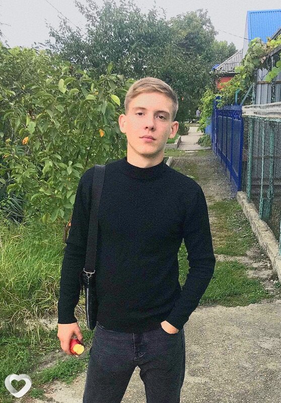 Сергей