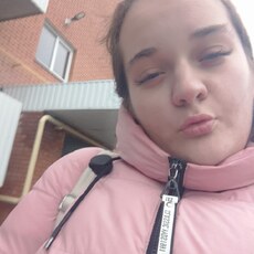 Эмма