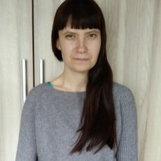 Эльза