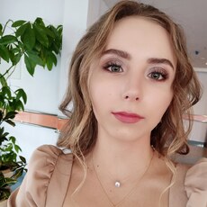 Лера