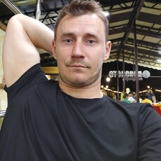 Гоша