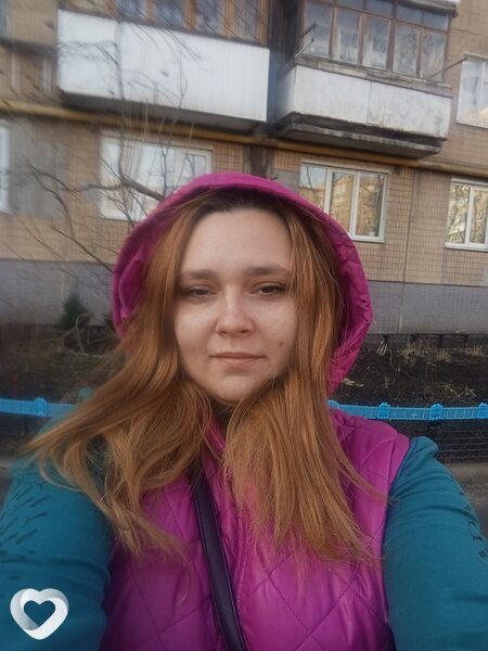 Регина