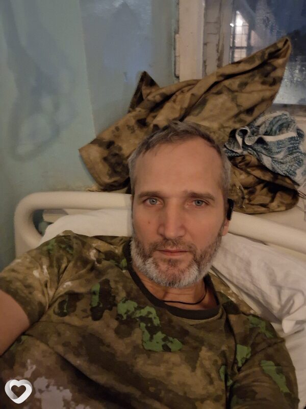 Эдик