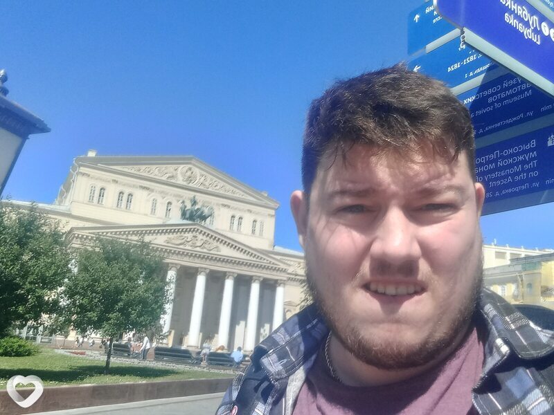 Слава
