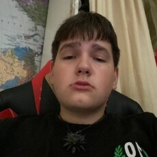 Демид